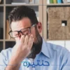أسباب ارتفاع ضغط العين