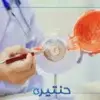 الوقاية من اعتلال الشبكية السكري