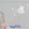 نصائح بعد عملية زراعة العدسات