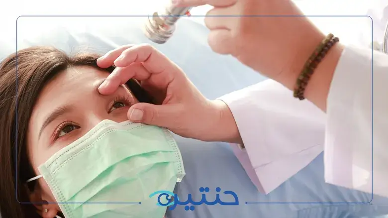 أمراض الشبكية الوراثية