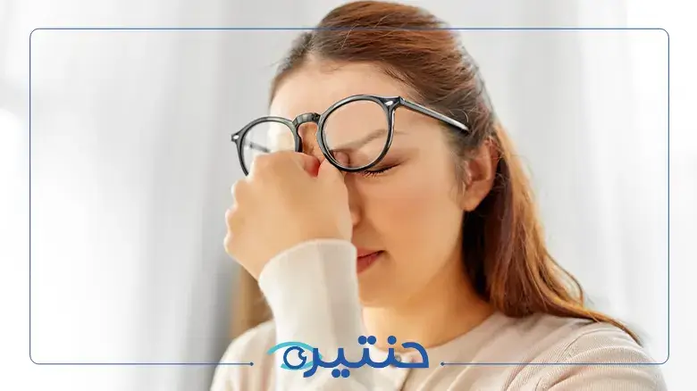 أسباب جفاف العين