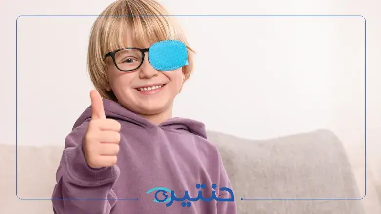 أعراض وطرق علاج مشاكل الرؤية والحول عند طفلك