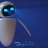الذكاء الاصطناعي في تشخيص وعلاج أمراض العيون