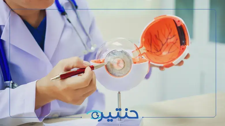 أحدث التطورات في علاج الجلوكوما في 2025