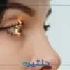 أساطير شائعة حول صحة العين