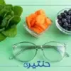 أفضل الأطعمة لتعزيز الرؤية والوقاية من أمراض العيون