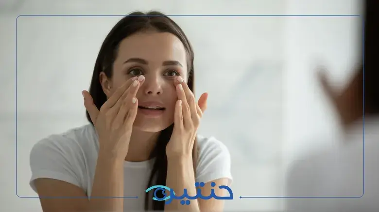 العناية اليومية بالعين في بيئة جدة الحارة والجافة