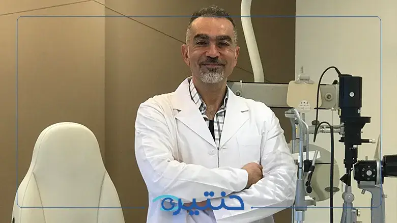 رحلة الدكتور محمد حنتيره في طب العيون