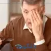 صحة عيون كبار السن في جدة