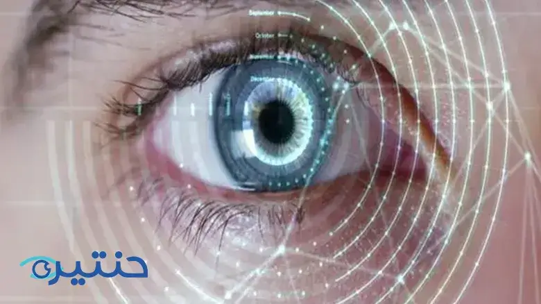 علاج القرنية المخروطية Keratoconus treatment علاج القرنية المخروطية Keratoconus treatment