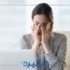 تأثير الهرمونات على الرؤية