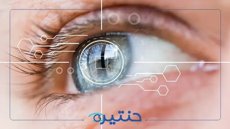 العناية بالعين أثناء الحج