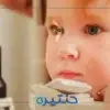 حول الأطفال