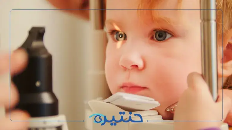 حول الأطفال