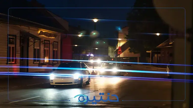 علاج توهج الإضاءة أثناء القيادة
