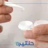 السن المناسب للعدسات اللاصقة