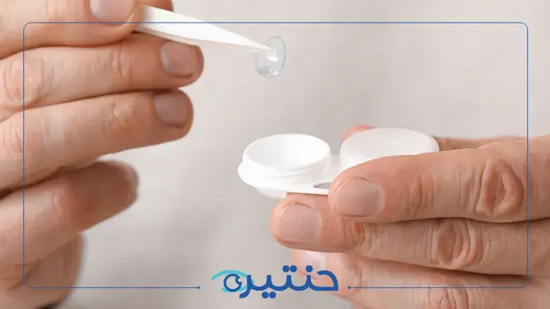 السن المناسب للعدسات اللاصقة