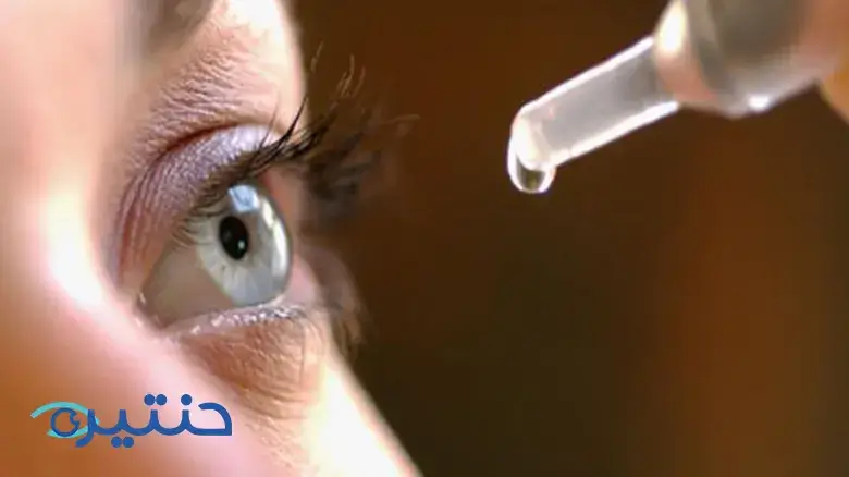 تشخيص وعلاج جفاف العين