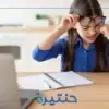 متلازمة رؤية الكمبيوتر عند الأطفال