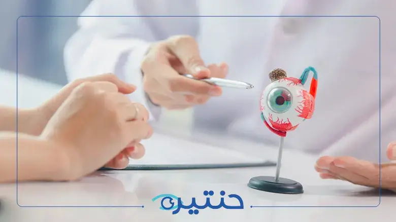 أفضل دكتور قرنية في جدة