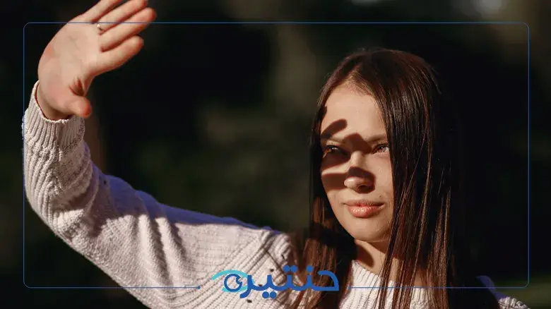 حماية العين من أشعة الشمس