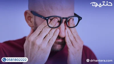 أعراض أمراض القرنية