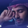 أنواع التهابات القرنية
