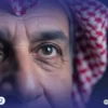 تصحيح النظر لكبار السن