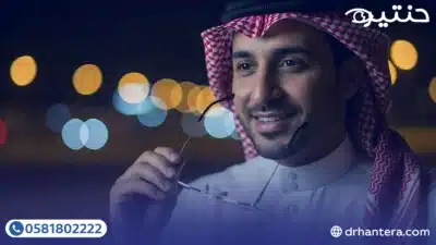جودة الرؤية بعد الليزك