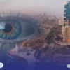 رطوبة جدة وحساسية العين