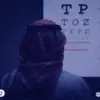 شرح رموز كشف النظر