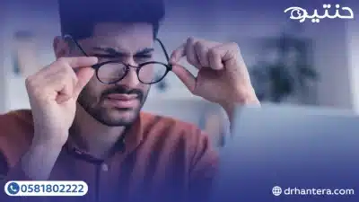 علاج قصر النظر الشديد