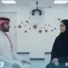أخطر مشكلة ممكن تحصل في عيادة العيون العدوى المتبادلة بين المرضى