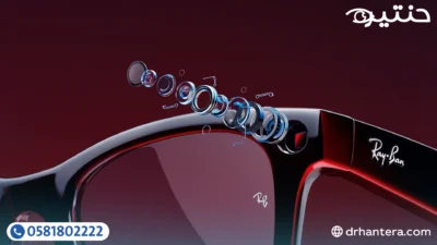 لماذا أصبحت نظارات Meta Ray-Ban أداة مهمة لطبيب العيون؟ 1 لماذا أصبحت نظارات Meta Ray-Ban أداة مهمة لطبيب العيون؟