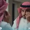 ما هي أخطر العادات اليومية التي تضر بصحة العين؟ تحذيرات هامة لعام 2026