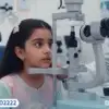 مواعيد مهمة جداً لفحص نظر طفلك دليل شامل لكل أب وأم لحماية بصر الصغار