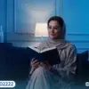 هل يمكن الاستغناء عن نظارة القراءة بعد سن 45 بدون جراحة