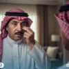 احمرار العين المستمر ما أسبابه؟ ومتى تكون الحساسية هي السبب الحقيقي؟