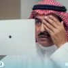 اختبار بسيط تقدر تعمله في البيت لاكتشاف مشاكل مركز الإبصار مبكرًا