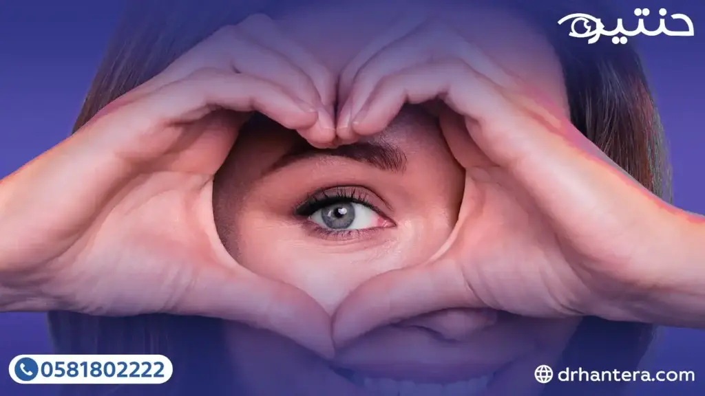 المرآة العينية العلاقة الوثيقة بين صحة القلب وسلامة الإبصار