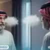 المياه البيضاء: أكثر أسباب العمى انتشارًا عالميًا… وهل أصبح الجراح الآلي هو المستقبل؟