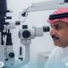 ثلاثة أسباب أساسية يجب الانتباه لها في فحص العيون