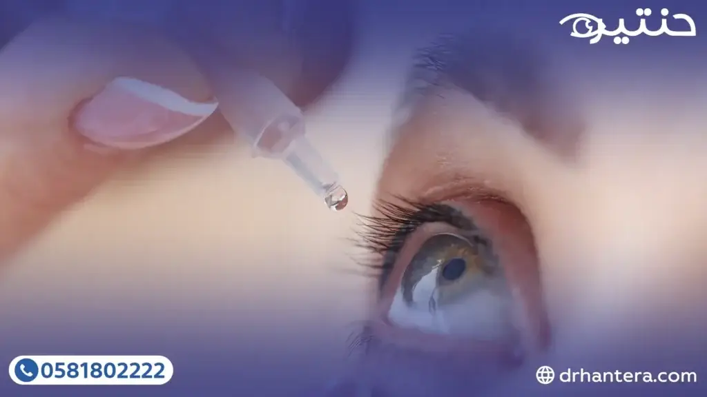 حساسية العين في 2026 كيف تميّزها؟ ولماذا الحكة هي العلامة الفارقة؟