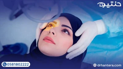 7 حقائق عن عمليات التصحيح التكميلية بعد الليزك لعام 2026