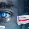 الروكتان وتصحيح الإبصار لماذا نؤجل العملية رغم سلامة الفحوصات؟