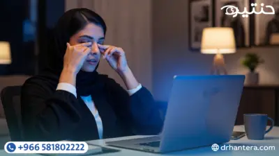 لماذا تشعر بإنهاك جسدي ونفسي بعد الاجتماعات أونلاين؟