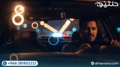 رؤية هالات حول الأنوار إمتى تكون طبيعية وإمتى نقلق؟