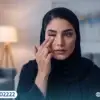 رعشة الجفن (الرفّة) هل هي إنذار بمرض خطير؟ ولماذا تحدث فجأة؟