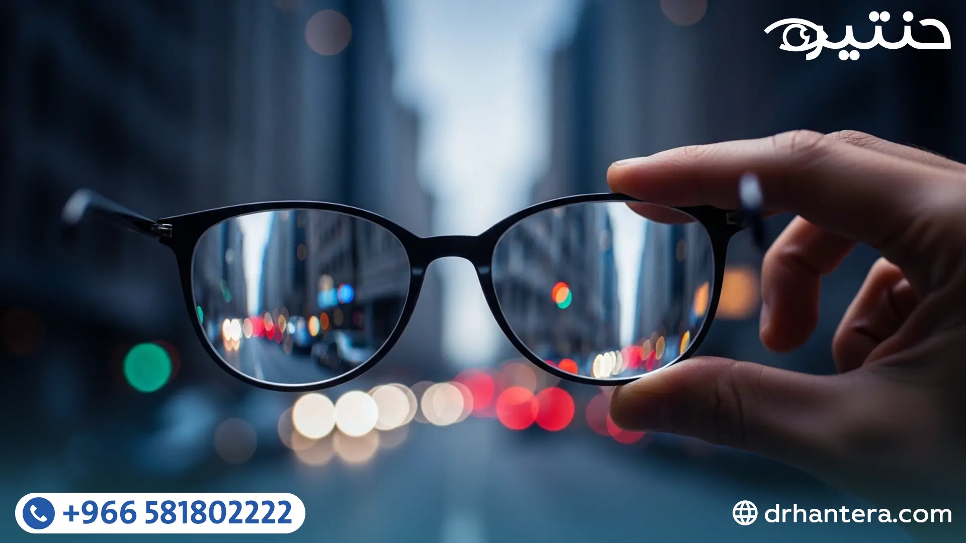 ضعف النظر الشديد (ناقص 10 درجات)