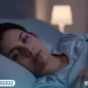 هل تنام وعينك مفتوحة؟ النوم الغزلاني يصيب 5% من الناس